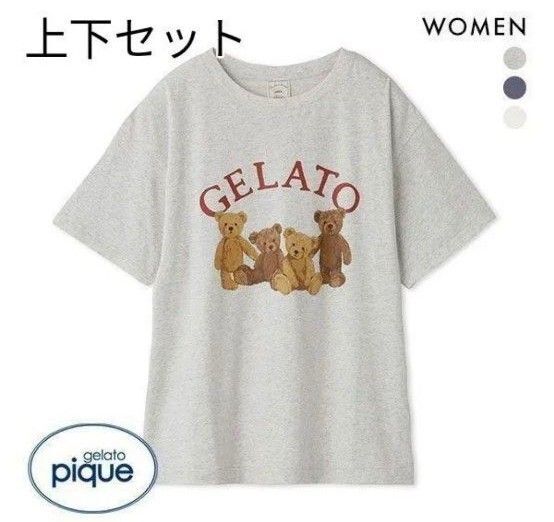 ジェラートピケ gelato pique ベアワンポイントTシャツ ジェラピケ パジャマ ルームウェア ショートパンツ 上下セット