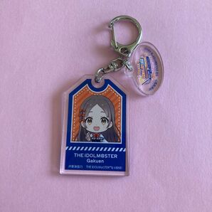 学園アイドルマスター 旅マス アクリルキーホルダー 倉本千奈