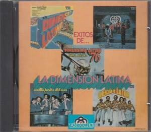 輸 Dimension Latina Exitos De... サルサ◆規格番号■88◆送料無料■即決●交渉有