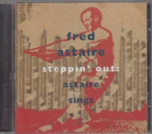 輸 Fred Astaire Steppin' Out: Astaire Sings◆規格番号■314523006-2◆送料無料■即決●交渉有