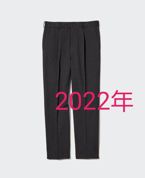タックテーパードパンツ(ワイドフィット・丈標準71~77cm)