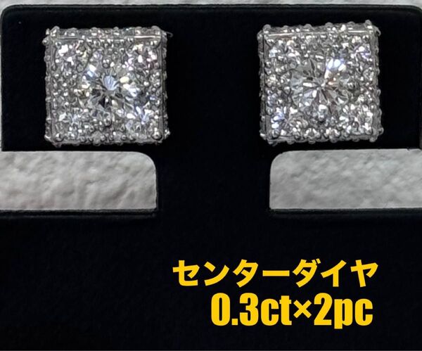 ★0.71ct★一粒ダイヤモンド1.30ctフルダイヤプラチナピアスイヤリング