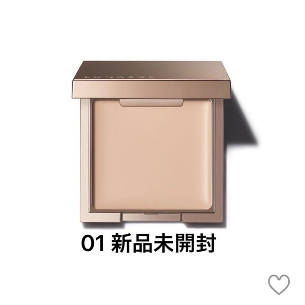 【01】ルナソル 新品未開封 アイリッドベース(N) (01 Neutral) LUNASOL カネボウ