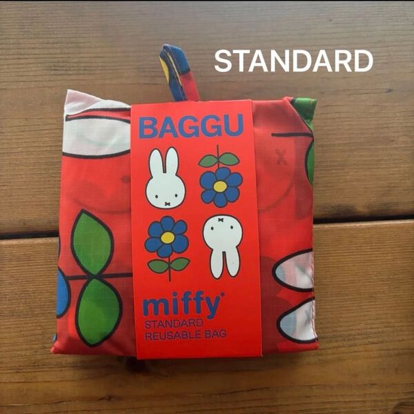 BAGGU ミッフィー スタンダード エコバッグ フラワーミッフィー miffy