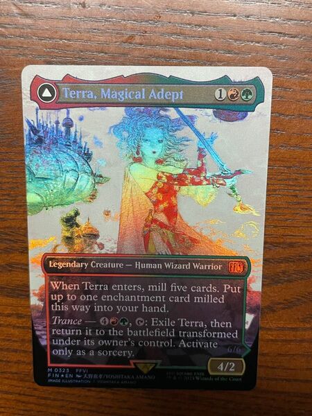 MTG 魔導戦士、ティナ/幻獣の血を引く少女、ティナ Foil 英語