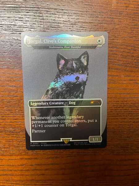 MTG FF トルガル FOIL仕様 Clive's Companion - 永久忠義の義丸 マジックコン プロモ 限定