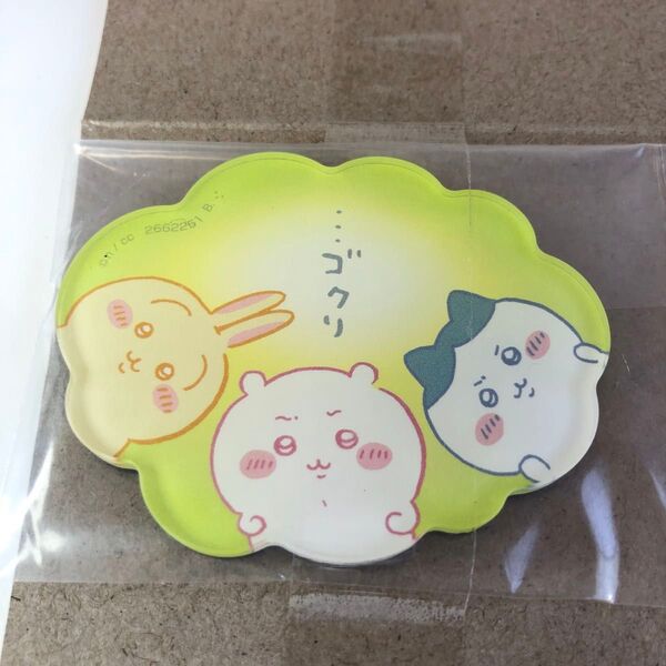 ちいかわキャラマグネッツ 21. ちいかわ&ハチワレ&うさぎ