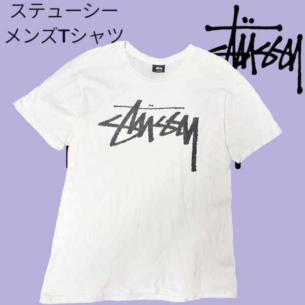 STUSSY ステューシー フェード風デザインロゴ メンズTシャツ sizeM 古着好きにオススメ!