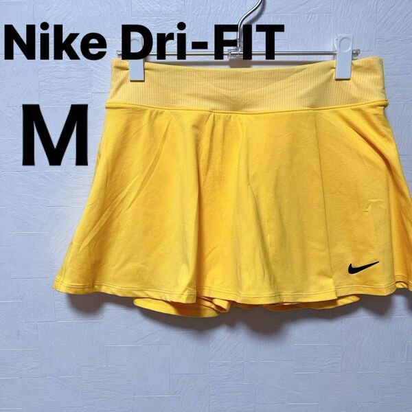 Nike Dri-FIT 【M】イエロー スカート スコート スポーツ テニス