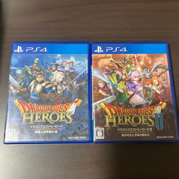 ドラゴンクエストヒーローズ 2本セット PS4