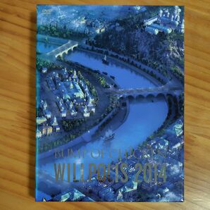 BUMP OF CHICKEN WILLPOLIS 2014 初回限定版 DVDセット 極美品! 再出品可