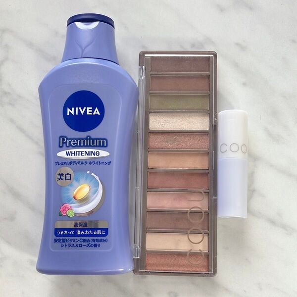 NIVEA ニベアプレミアムボディミルク ホワイトニング ニベアプレミアム ボディ用乳液 アイシャドウ アイシャドウベース