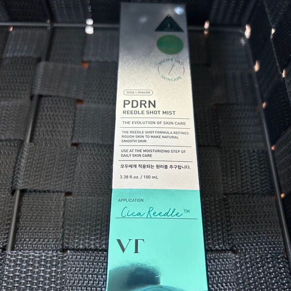 【新品未使用】VT PDRNリードルショットミスト 100ml