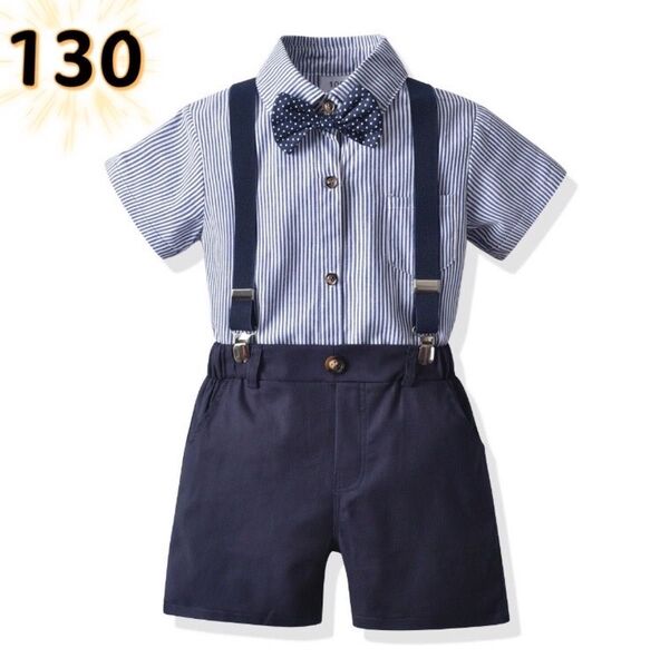 ☆新品☆フォーマル 男の子 セットアップ 入園式 結婚式 スーツ 130cm