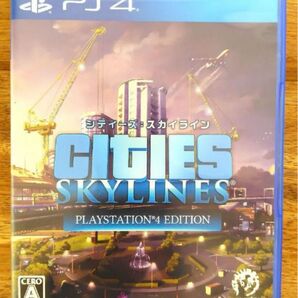 シティーズ PS4