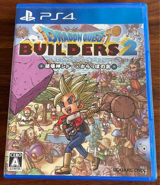 ドラゴンクエストビルダーズ2 PS4