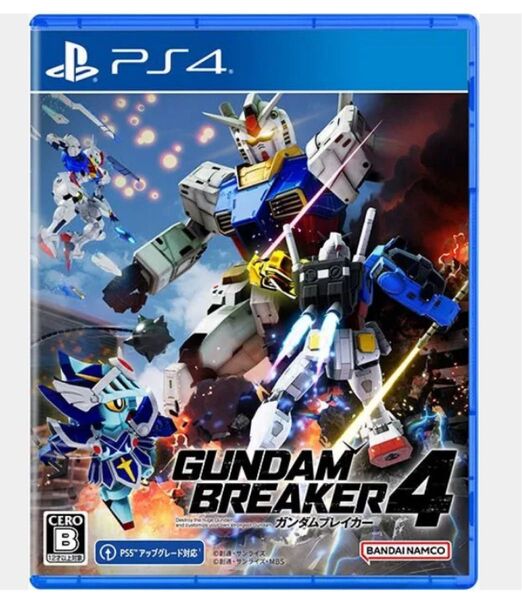 ガンダムブレイカー4 PS4