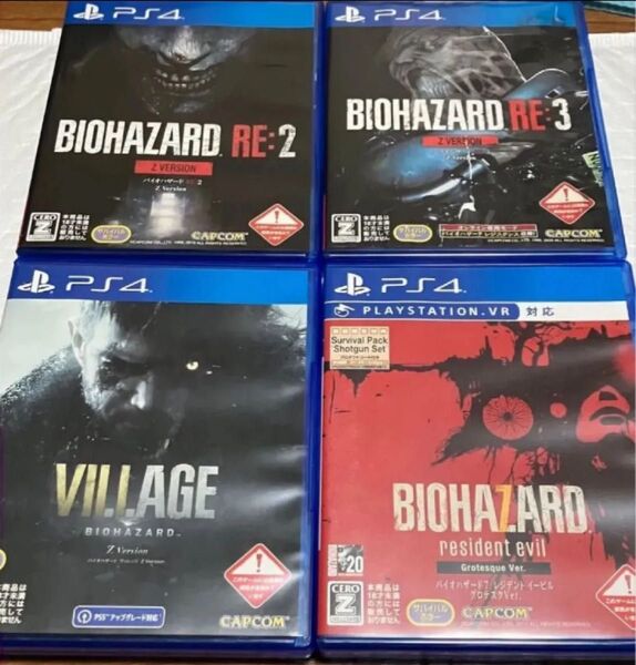 バイオハザード7 PS4