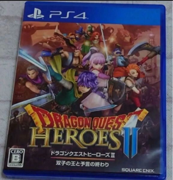 双子の王と予言の終わり PS4