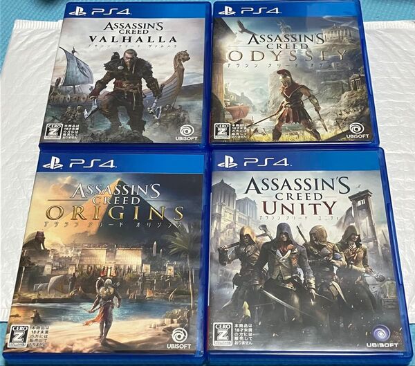アサシンクリード PS4