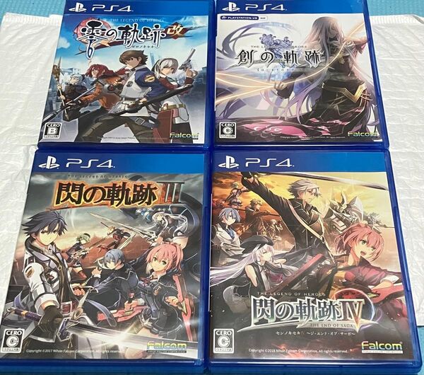 【PS4】 英雄伝説 零の軌跡:改