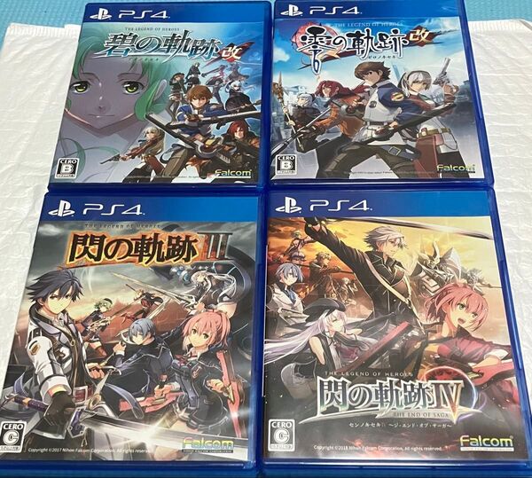 【PS4】 英雄伝説 碧の軌跡:改