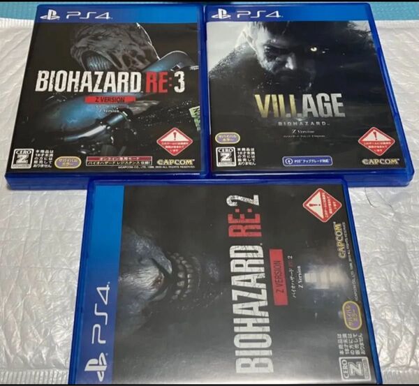 バイオハザードre2 PS4