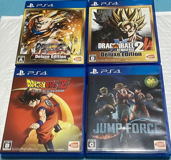【PS4】 ドラゴンボールZ KAKAROT