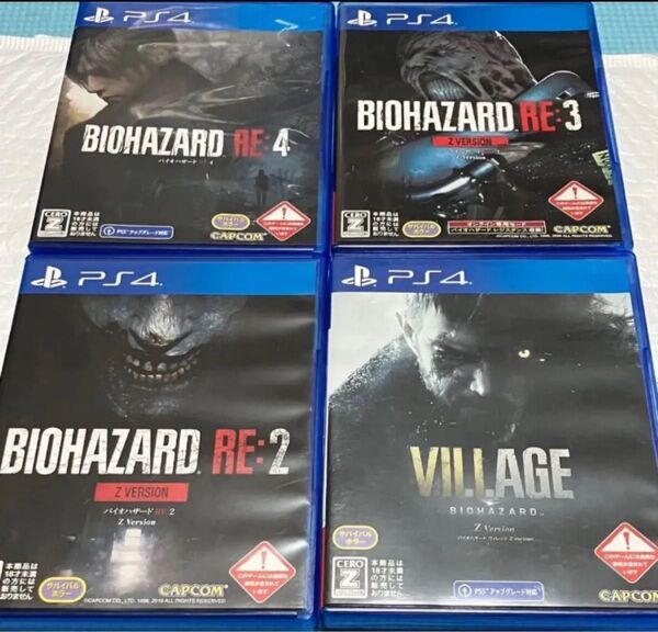 バイオハザードre4 PS4