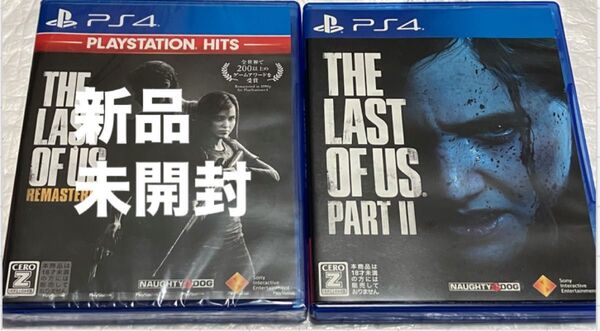 THE LAST OF US PS4