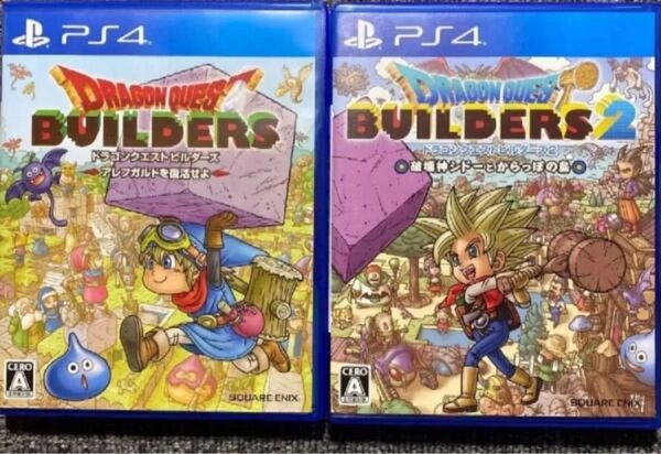 ドラゴンクエストビルダーズ2 PS4