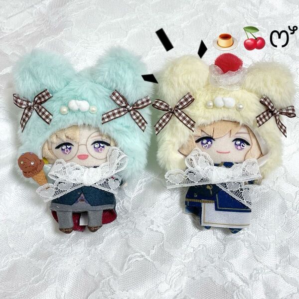 10cm にじぱぺっと おまんじゅう ぬい服 被り物 くま