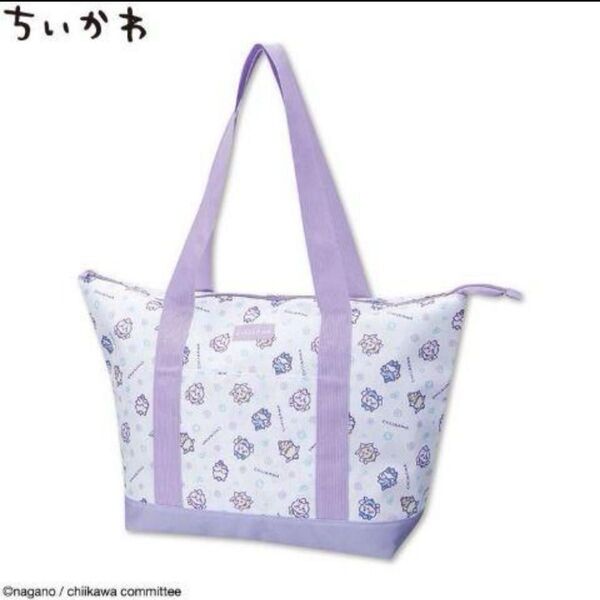 【大人気完売品】ちいかわ 保冷トートバック アベイル 新品