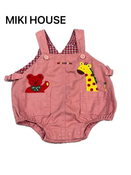 【希少】MIKIHOUSE ミキハウス ダルマオール 85 ピンク レト ベビー オーバーオール 昭和レトロ