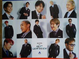 ◆GENERATIONS from EXILE TRIBE　洋服の青山広告　J:COMガイド誌　切り抜き　裏面は乃木坂４６◆　