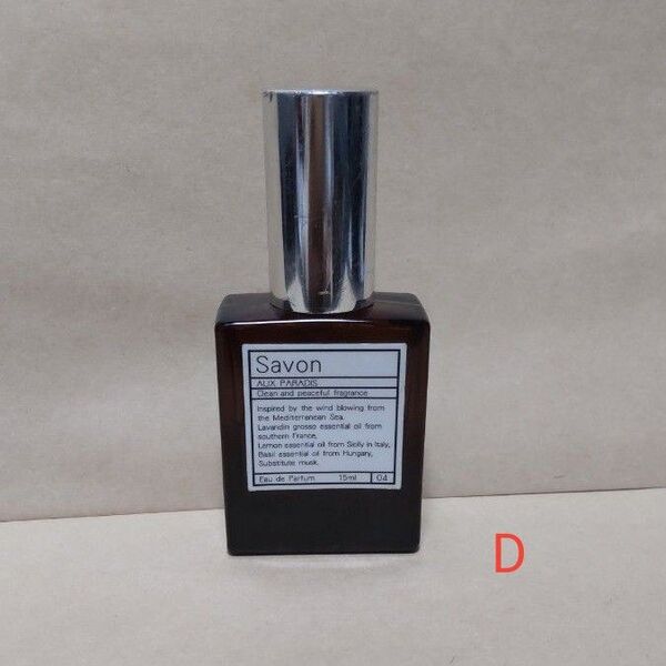 オゥパラディ サボン 15ml D