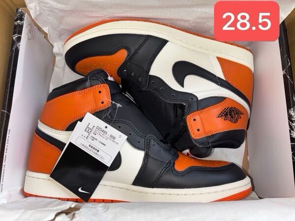 NIKE AIR JORDAN 1 RETRO HIGH OG 28.5cm シャタバ DZ5485-008 ジョーダン ナイキ