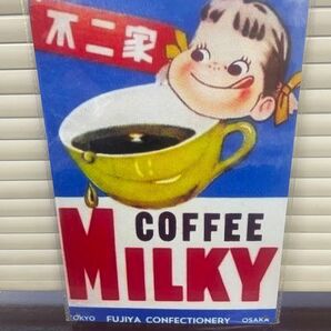 不二家 ミルキーcoffee アルミ看板 レトロ 看板 新品 アンティーク