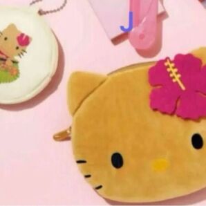 Sweet 8月号 付録 日焼けハローキティ ふわふわ顔形ポーチ&チャームポーチ スウィート