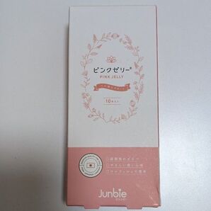 ジュンビー ピンクゼリー 5本 junbie