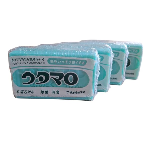 ウタマロ石けん さわやかなハーブ系の香り 133g 4個セット