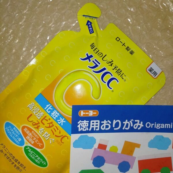 おりがみ1枚 ノーマルタイプ つめかえ用 170ml