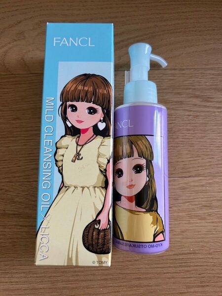 ファンケル マイルドクレンジング オイルe120ml 2本 リカちゃん 限定