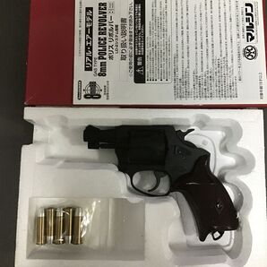 マルシン ポリスリボルバー 2インチ ブラックヘビーウエイト ガスガン