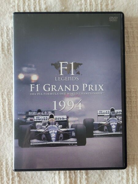 F1 LEGENDS F1 Grand Prix 1994〈3枚組〉