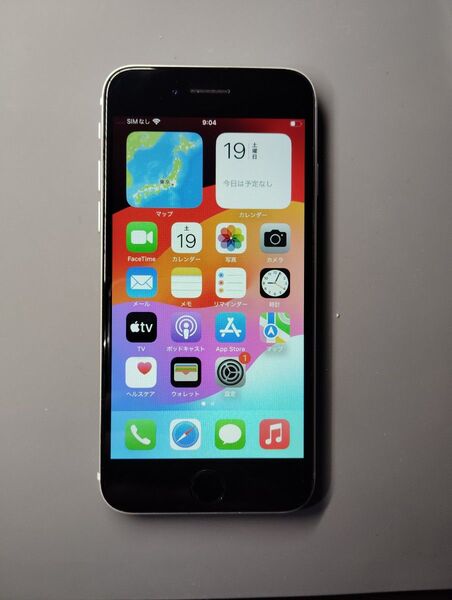 iPhoneSE 第二世代 64GB