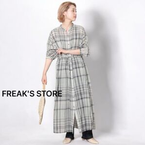 FREAK'S STORE インド2WAYボイルチェックシアーシャツワンピース