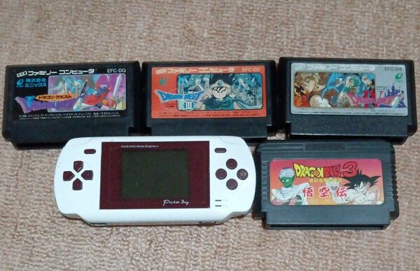 携帯型ファミコン互換機 ポケットボーイ ソフト ドラゴンクエスト ドラゴンボール
