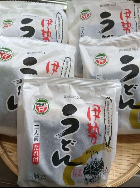 本格老舗伊勢うどん1袋2食タレ付の5袋セット!計10食分!賞味期限2509.19!