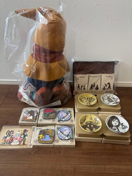 三連休特価!ファイナルファンタジーⅨ 25周年記念くじ A賞ビビぬいぐるみ C賞ボックスティッシュカバー その他おまけ増量!